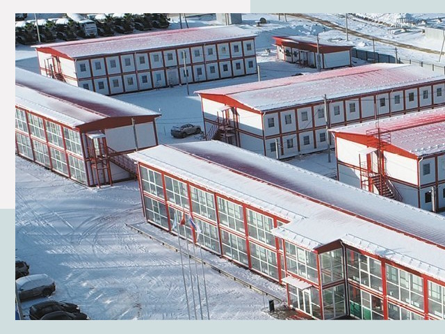 Решения для вахтовых поселков от СтальСтрой-Хбр по цене 617 руб.