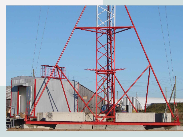 Установка мачт связи в Хабаровск от 617 руб.